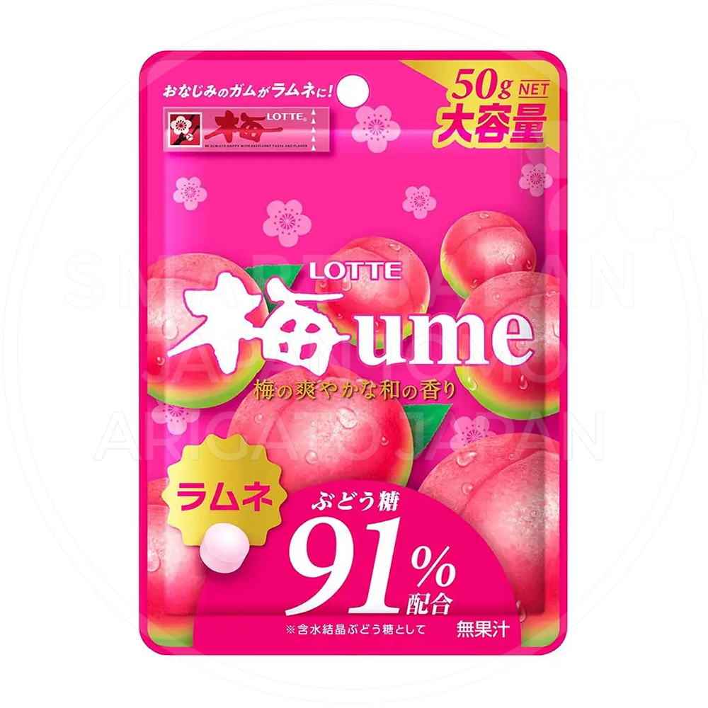 일본 롯데 우메 매실 라무네 타블릿 대용량 50g /일본 사탕