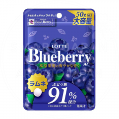 일본 롯데 블루베리 라무네 타블릿 대용량 50g /일본 사탕