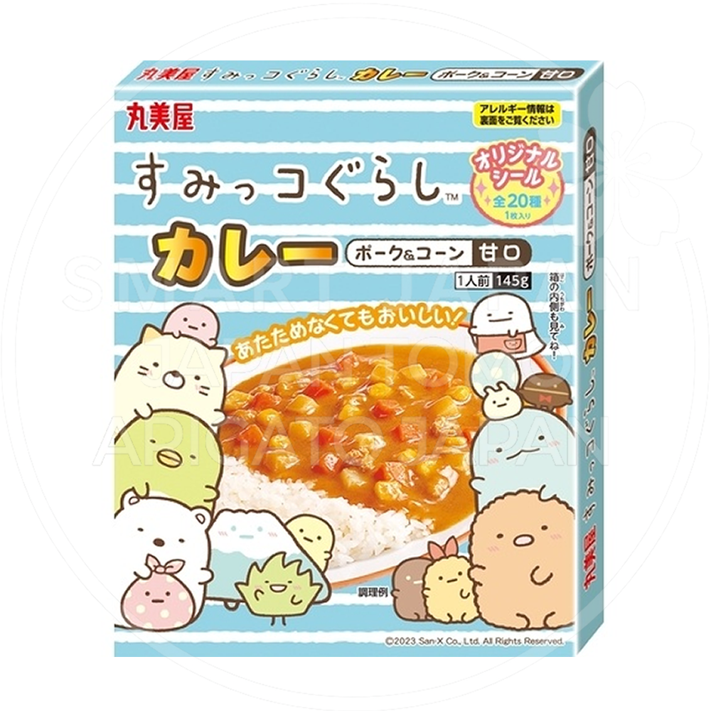 일본 마루미야 스밋코구라시 캐릭터 즉석카레 달콤한맛 145g /일본 카레