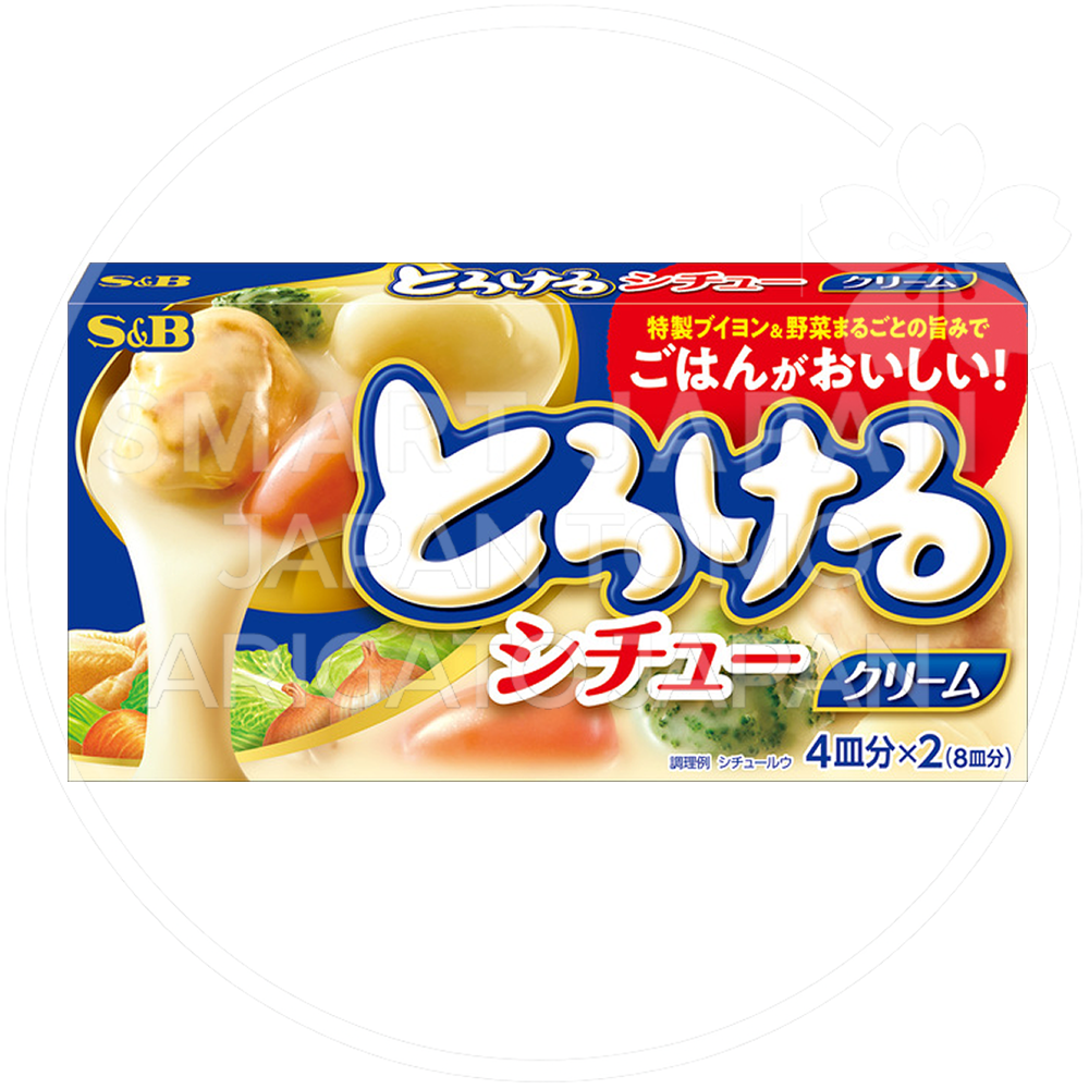 일본 S&B 에스비 토로케루 크림 스튜 고형루 140g /일본 카레