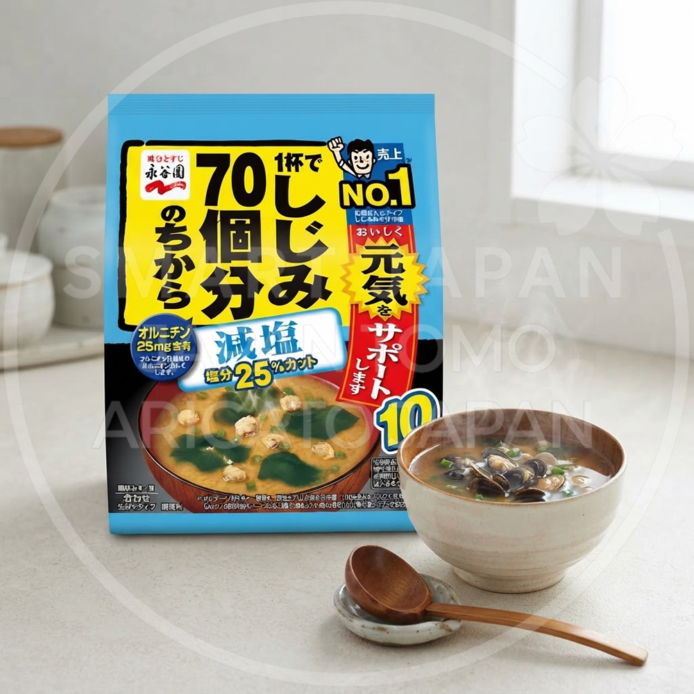 일본 나가타니엔 즉석 된장국 바지락 70개분의 미소시루 저염 10봉입 파랑 173g /일본 즉석된장국