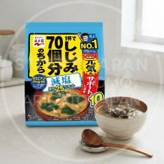 일본 나가타니엔 즉석 된장국 바지락 70개분의 미소시루 저염 10봉입 파랑 173g /일본 즉석된장국