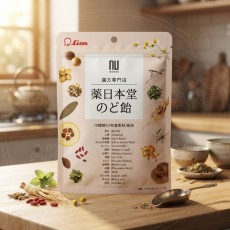 일본 라이온 야쿠니혼도 약일본당 목캔디 사탕 63g