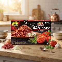 일본 하우스 완숙토마토 하야시라이스 카레 소스 보로네제하야시 140g