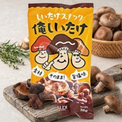 칼디 표고버섯 스낵 오레시이타케 36g / 일본 KALDI 과자