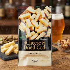 칼디 3종 치즈샌드 45g / 일본 KALDI 안주