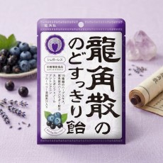 일본 용각산 목캔디 카시스&블루베리 75g