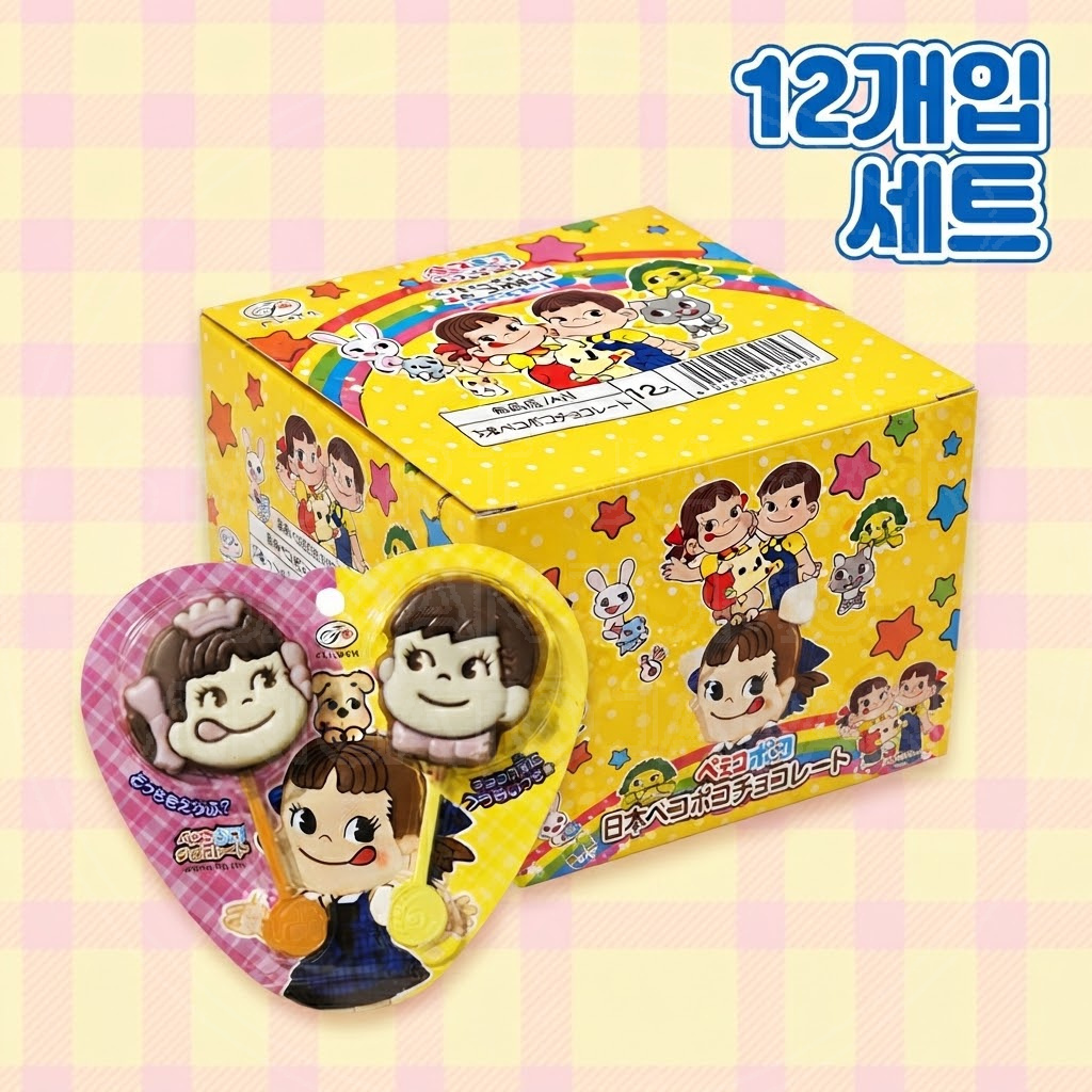 일본 후지야 페코포코 초콜릿 12개입 세트 288g