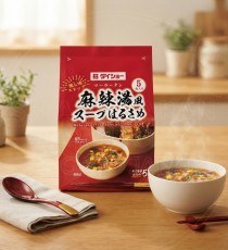 일본 다이쇼 오시아지스톡 마라탕풍 스프 하루사메면 5식입