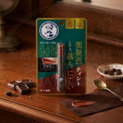 일본 로토 멘소래담 플래시 틴트 립 브라운 2g