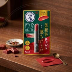 일본 로토 멘소래담 플래시 틴트 립 레드 2g