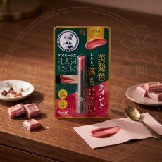 일본 로토 멘소래담 플래시 틴트 립 핑크 2g
