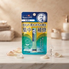 일본 로토 멘소래담 립밤 리페어원 무향료 초록 2.3g