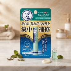 일본 로토 멘소래담 립밤 리페어원 민트멘톨 파랑 2.3g