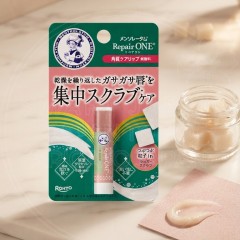 일본 로토 멘소래담 립밤 리페어원 각질케어 핑크 3.6g