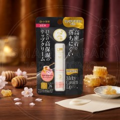 일본 로토 멘소래담 립밤 프리미엄 멜티크림 립 블루밍허니 2.4g