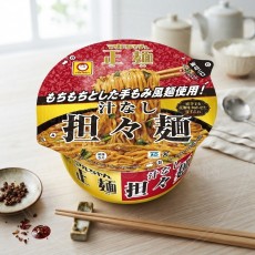 일본 마루짱 세이멘 컵라면 지루나시 국물 없는 탄탄멘 120g