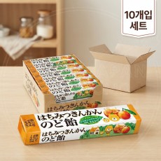 [10개세트] 일본 노벨 꿀 금귤 목캔디 10개입 스틱타입
