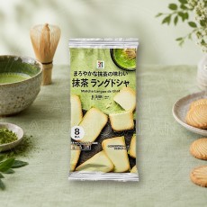 일본 세븐일레븐 부르봉 말차 랑그드샤 쿠키 8개입 /일본 과자