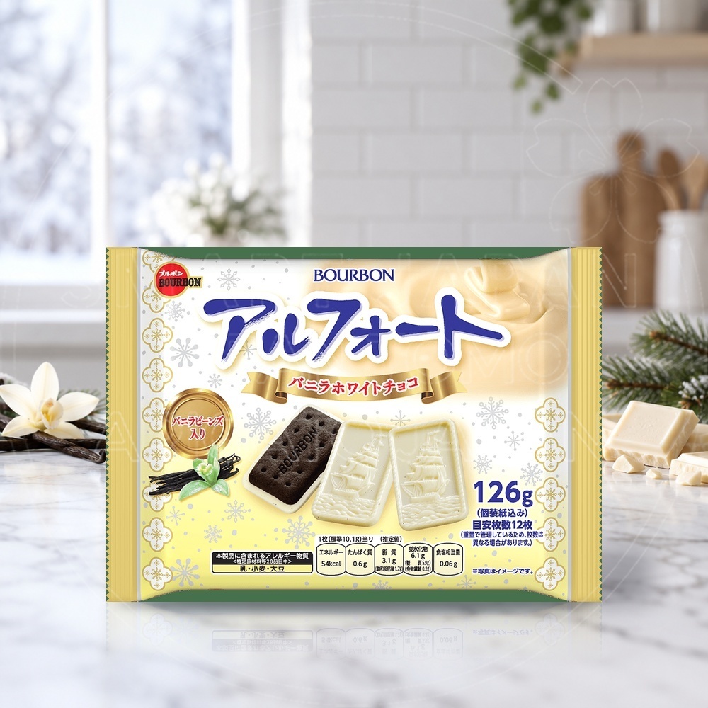 일본 부르봉 알포트 미니 초콜릿 대용량 봉지 바닐라화이트맛 126g /일본 과자