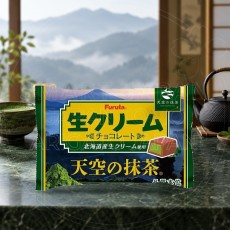 일본 후루타 생크림 초콜릿 천공의 말차맛 봉지 114g /일본 초콜릿