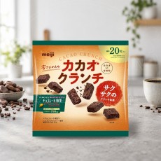 일본 메이지 초콜릿효과 카카오72% 크런치 대용량 봉지 120g /일본 초콜릿