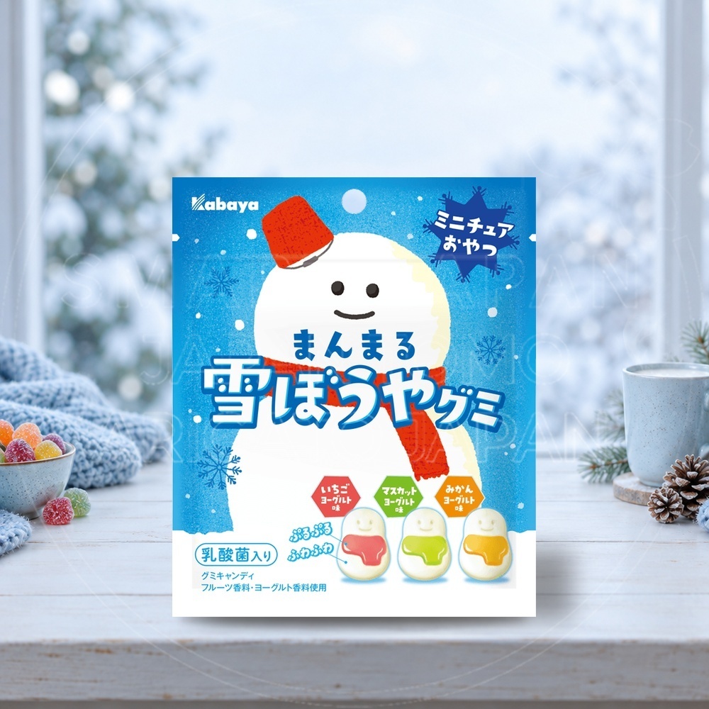 일본 카바야 동글동글 눈사람 구미 젤리 55g 하늘색 봉지 /일본 젤리