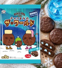 일본 후지야 컨트리맘 초코마미레 더월드 알래스카 블루소다맛 9개입 92g /일본 과자