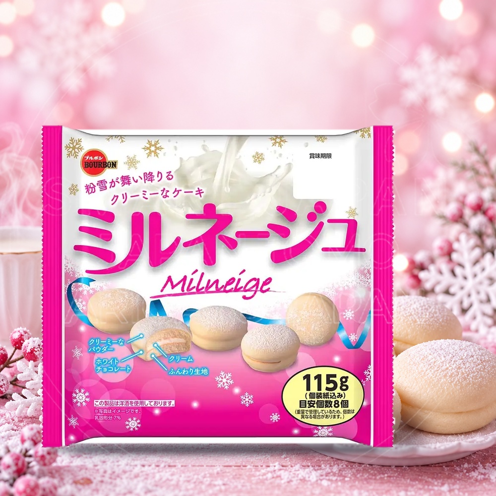 일본 부르봉 밀네쥬 화이트초코 크림 케이크 8개입 115g 분홍봉지 /일본 과자