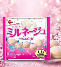 일본 부르봉 밀네쥬 화이트초코 크림 케이크 8개입 115g 분홍봉지 /일본 과자