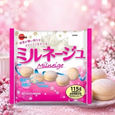 일본 부르봉 밀네쥬 화이트초코 크림 케이크 8개입 115g 분홍봉지 /일본 과자