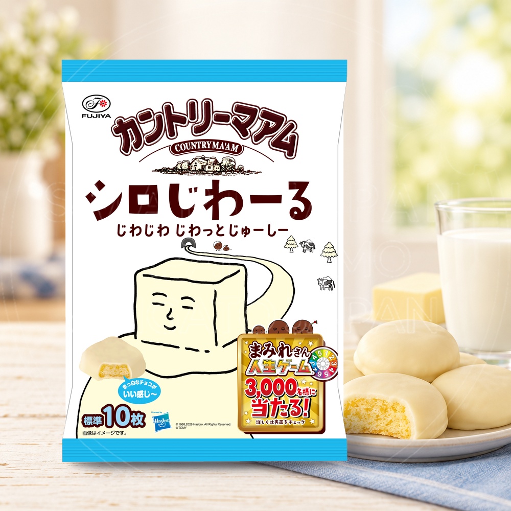 일본 후지야 컨트리맘 시로지와루 밀크 소프트쿠키 10개입 107g /일본 과자