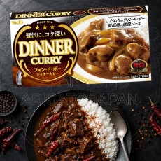 일본 에스비 퐁드보 디너카레 고형 매운맛 검정 194g