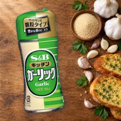 일본 에스비 키친 갈릭 마늘가루 과립 초록 병 50g