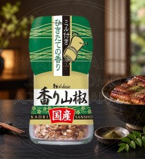 일본 하우스 국산 산초 가루 그라인더 병 8g