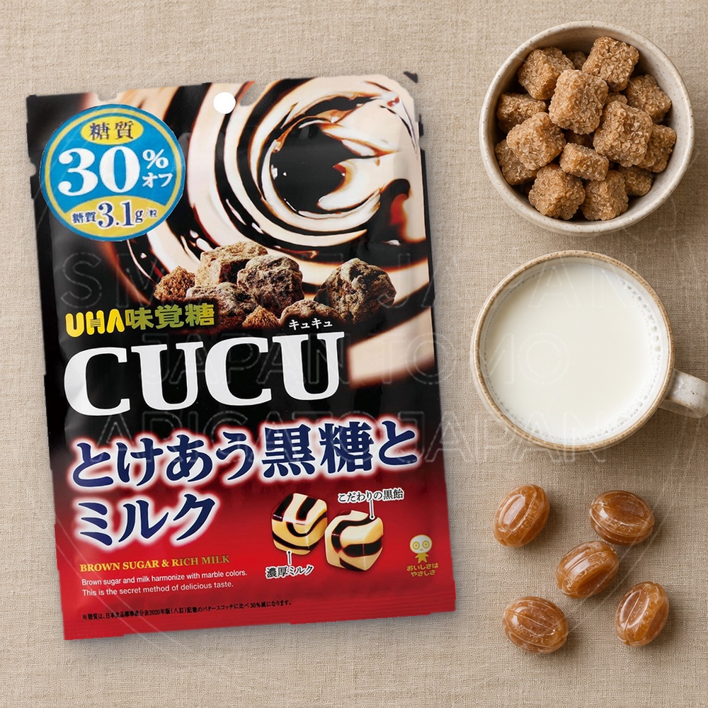 일본 UHA 미각당 CUCU 쿠쿠 흑당 밀크 캔디 당질오프 80g