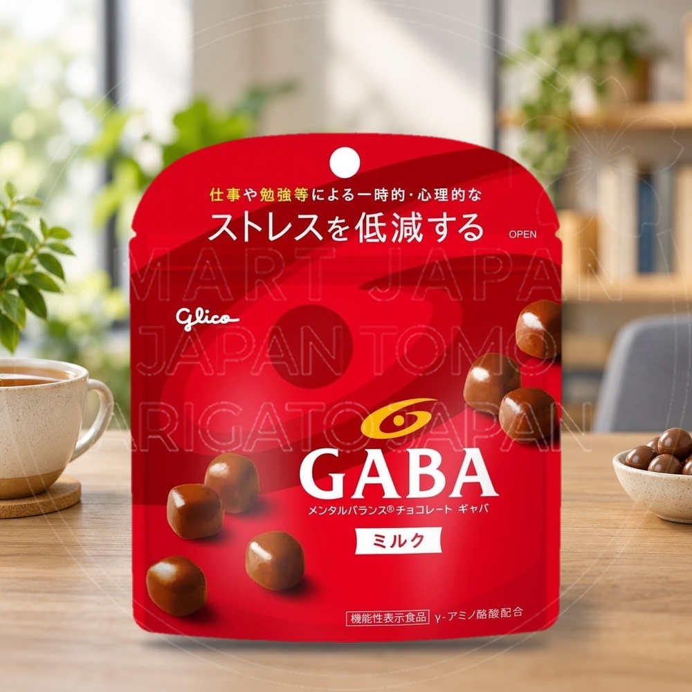 일본 글리코 GABA 가바 멘탈밸런스 초콜릿 밀크 스탠드파우치 51g 빨강