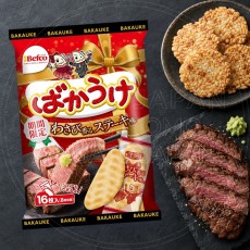 일본 베프코 바카우케 와사비 스테이크맛 센베이 쌀과자 16매