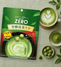 일본 롯데 ZERO 제로 말차라떼 캔디 무설탕 우지말차 46g 초록