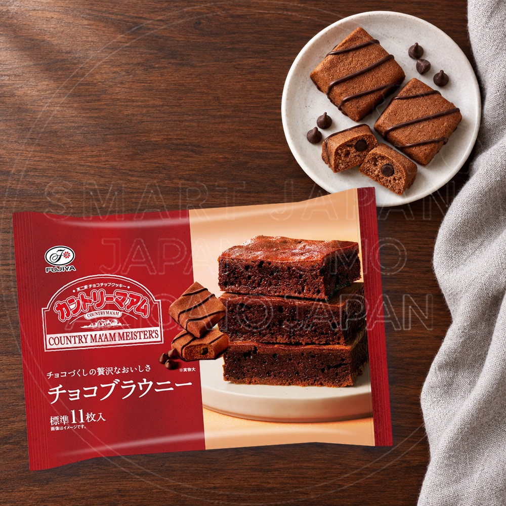 일본 후지야 컨트리맘 마이스터즈 초코 브라우니맛 쿠키 124g