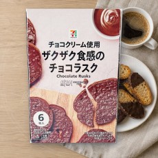 일본 세븐일레븐 프리미엄 바삭바삭 초코 러스크 6개입 81g