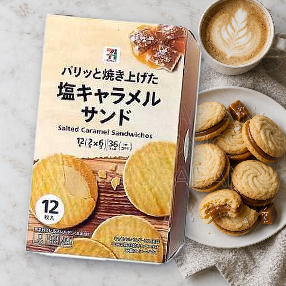 일본 세븐일레븐 프리미엄 소금캬라멜 샌드 쿠키 12매 90g