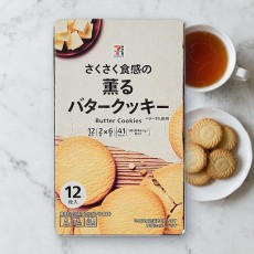 일본 세븐일레븐 프리미엄 향긋한 버터쿠키 12매 96g