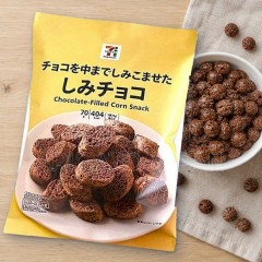 일본 세븐일레븐 프리미엄 시미초코 초코 콘스낵 70g