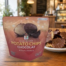 일본 세븐일레븐 프리미엄 초코 코팅 감자칩 포테이토칩스 초코 50g