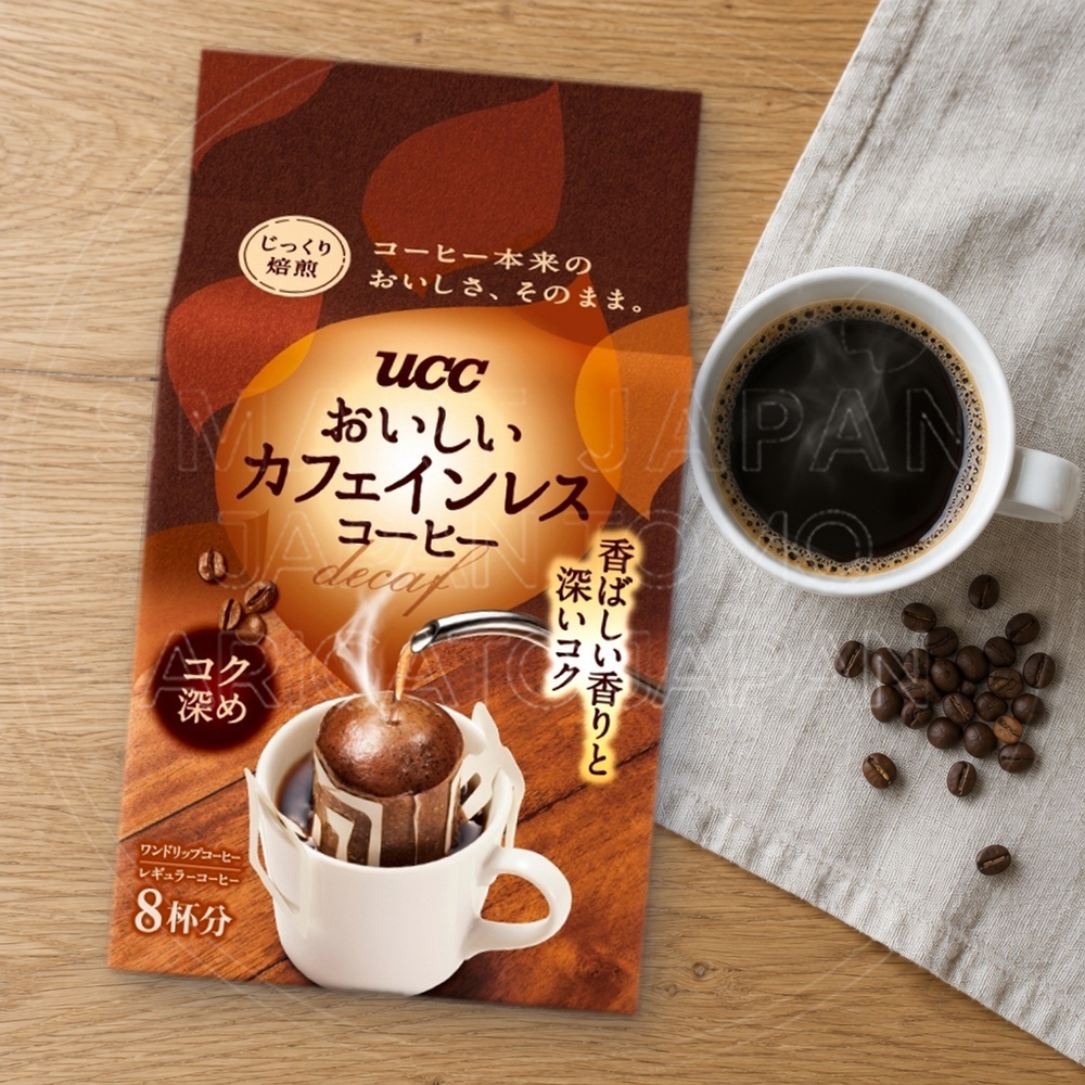 일본 UCC 맛있는 카페인레스 드립커피 깊고 진한 맛 8봉 56g