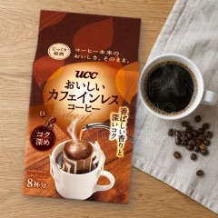 일본 UCC 맛있는 카페인레스 드립커피 깊고 진한 맛 8봉 56g