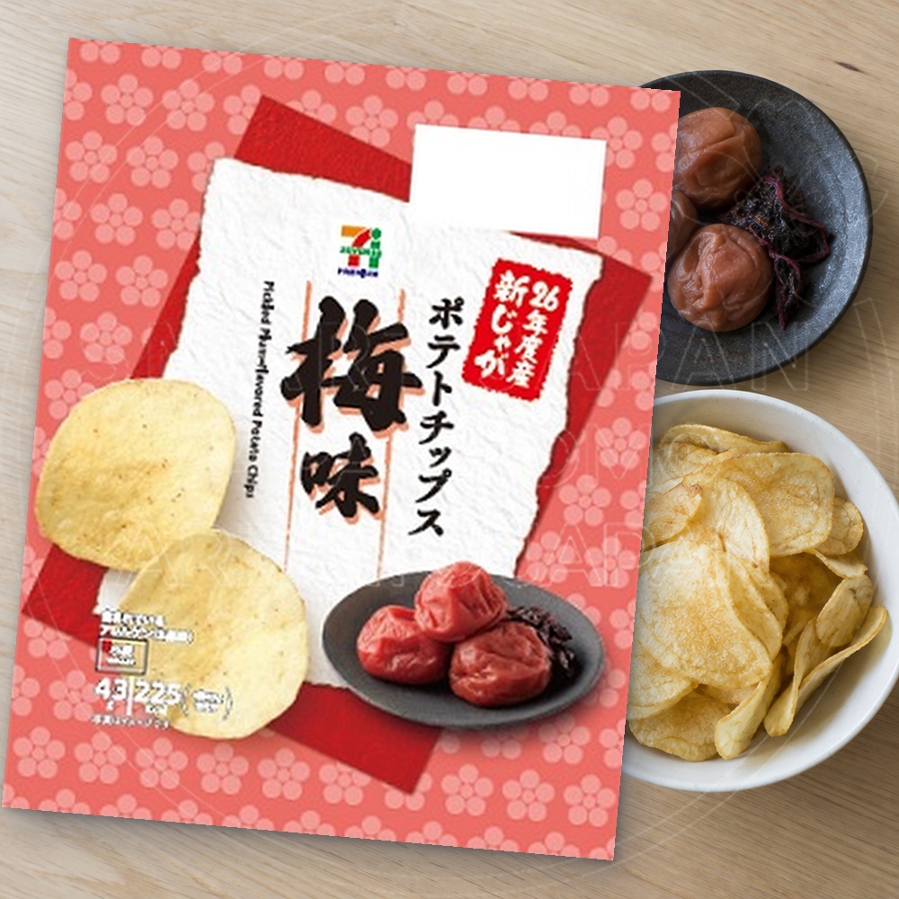 일본 세븐일레븐 프리미엄 감자칩 매실맛 43g
