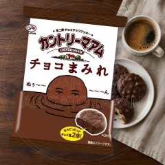 일본 후지야 컨트리맘 초코마미레 미니사이즈 봉지타입 48g