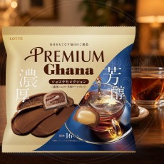 일본 롯데 프리미엄 가나 쇼콜라 셀렉션 진한 쇼콜라 얼그레이 126g